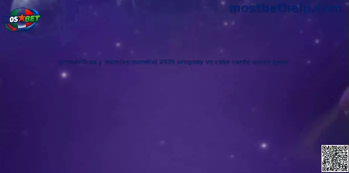 comparativa mundial 2026