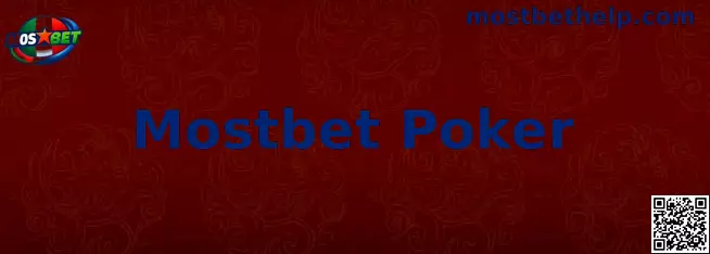 Mesa virtual de Mostbet Poker