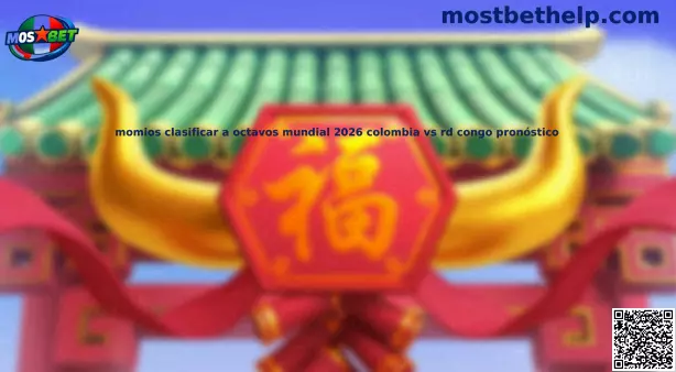 Colombia vs RD Congo Mundial 2026