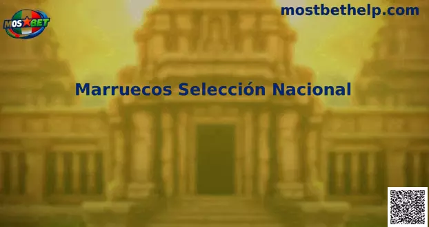 Marruecos Selección Nacional