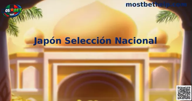 Japón Selección Nacional